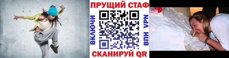 Какие есть наркотики Макаров ГАШИШ Амфетамин Метамфетамин A PVP Меф мяу мяу Конопля COCAIN
