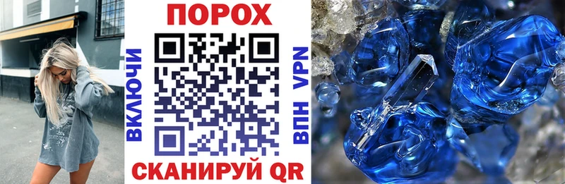 Amphetamine Розовый  Макаров 