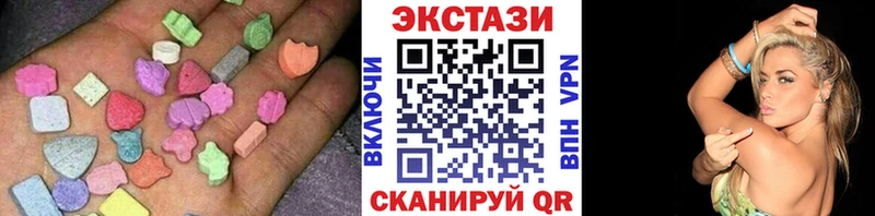 Экстази Philipp Plein  Макаров 