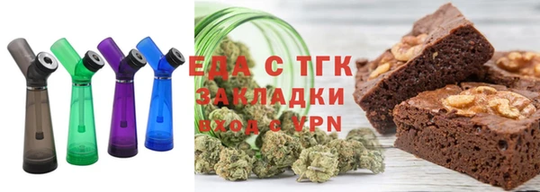 альфа пвп VHQ Белоозёрский