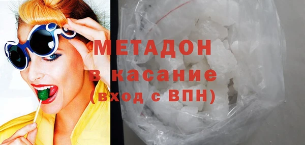 spice Беломорск