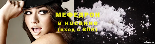 кокс Белокуриха