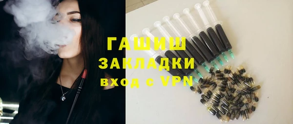 кокс Белокуриха