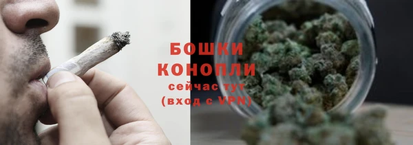 альфа пвп VHQ Белоозёрский