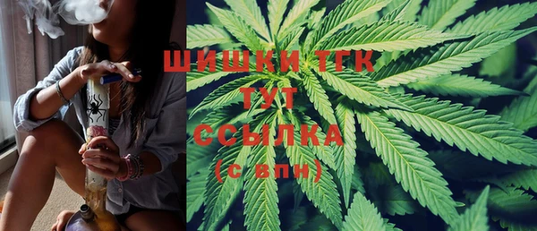 альфа пвп VHQ Белоозёрский