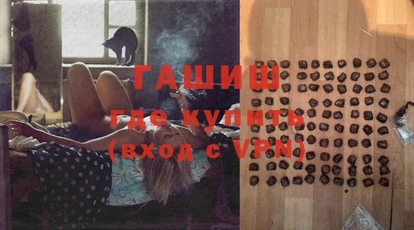 кокс Белокуриха