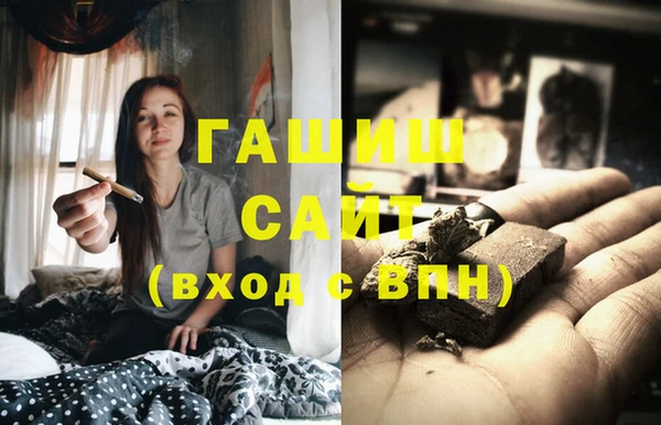 кокс Белокуриха
