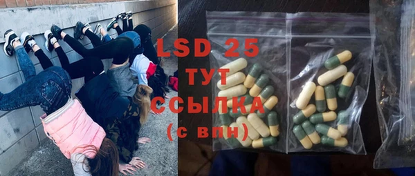кокс Белокуриха