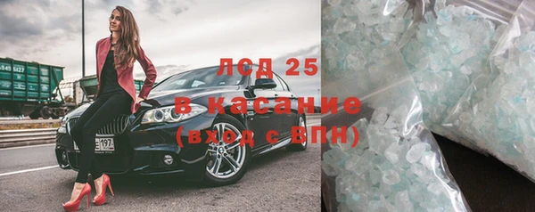 кокс Белокуриха