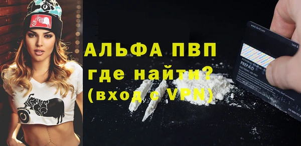 кокс Белокуриха