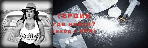 кокс Белокуриха