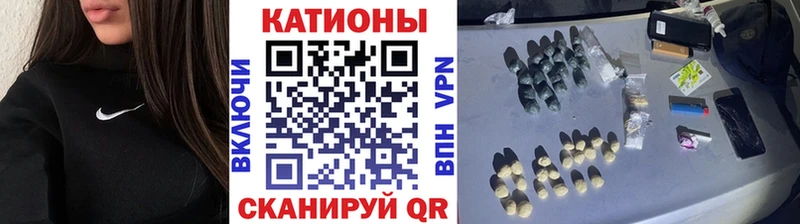 наркошоп  omg как войти  Мефедрон мяу мяу  Макаров 