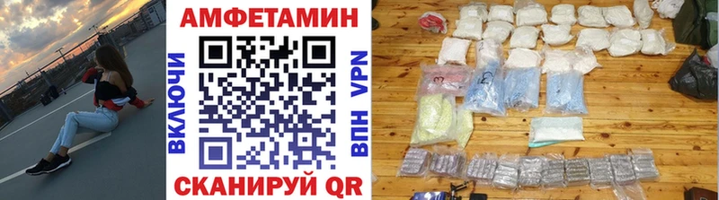 Первитин винт  Макаров 